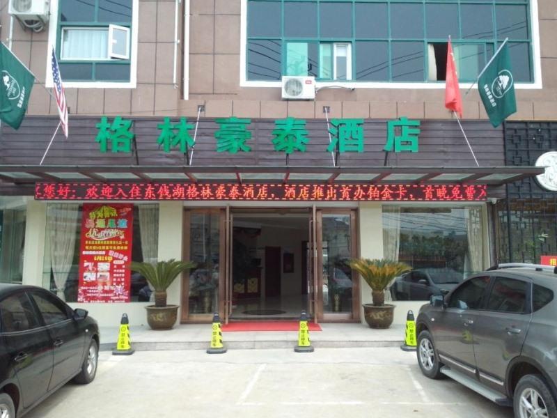 Greentree Inn Zhejiang Ningbo Dongqian Lake Yinxian Avenue North Mozhi Road Business Hotel Exterior foto